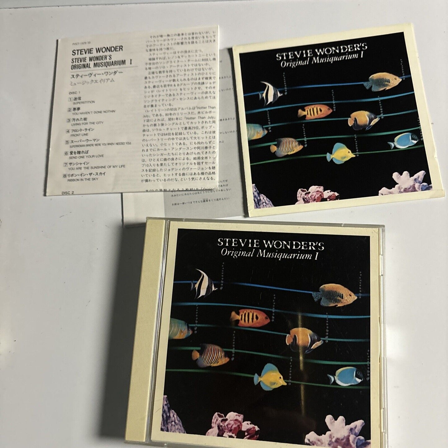 Stevie Wonder - The Original Musiquarium I (CD, 1993) Japan poct-1529/30
