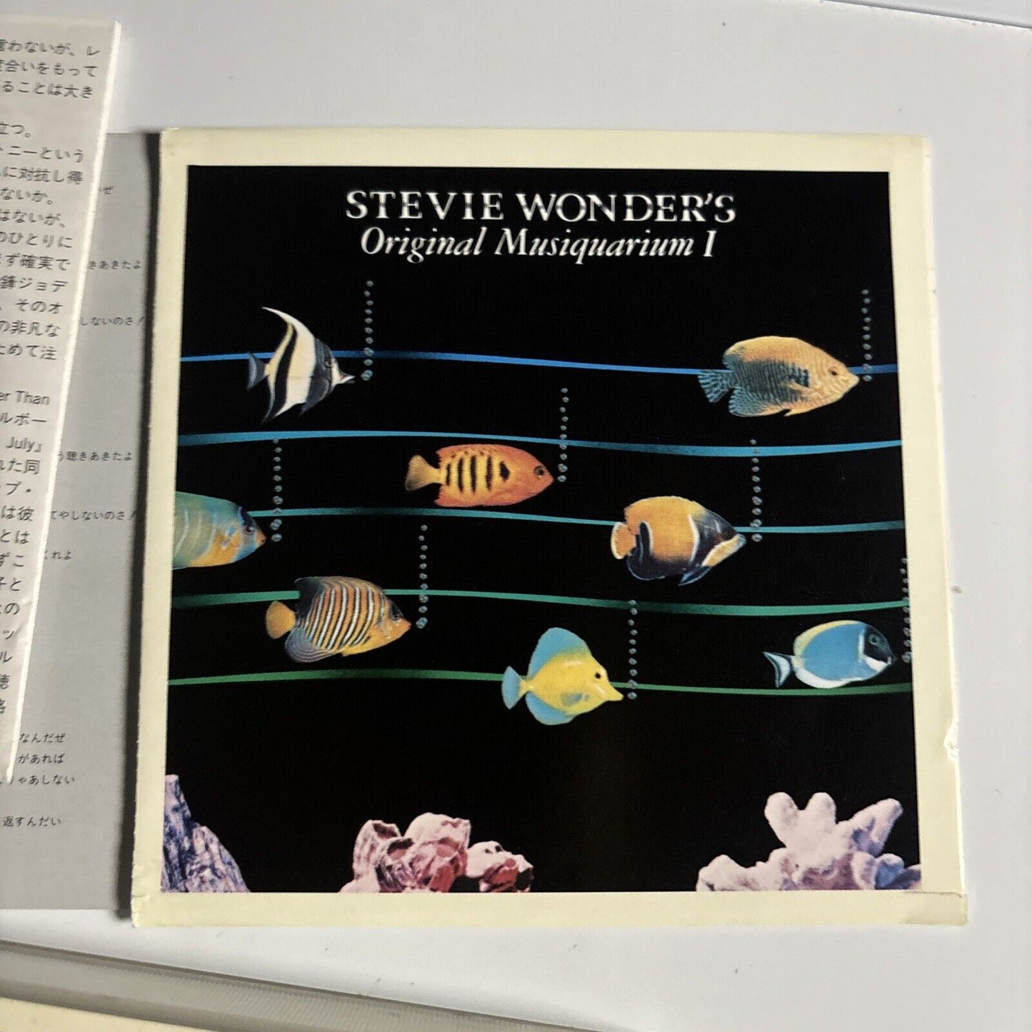 Stevie Wonder - The Original Musiquarium I (CD, 1993) Japan poct-1529/30