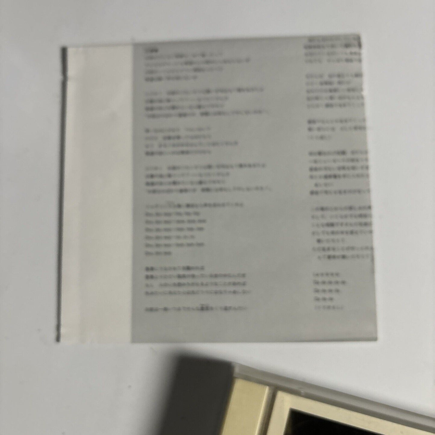 Stevie Wonder - The Original Musiquarium I (CD, 1993) Japan poct-1529/30