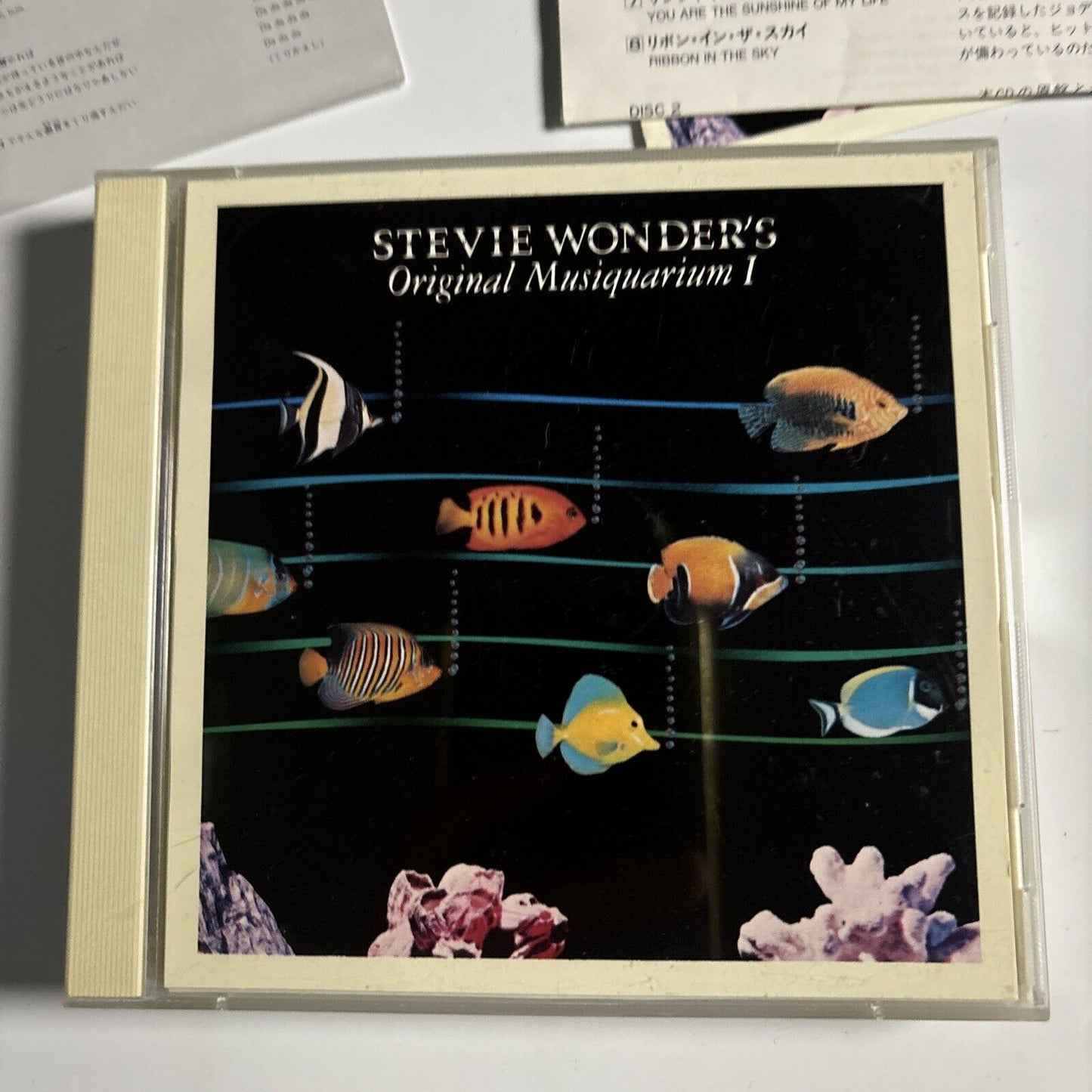 Stevie Wonder - The Original Musiquarium I (CD, 1993) Japan poct-1529/30