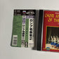Choir And Orchestra Of The Red Army - Russian Folk Songs (CD, 1994)