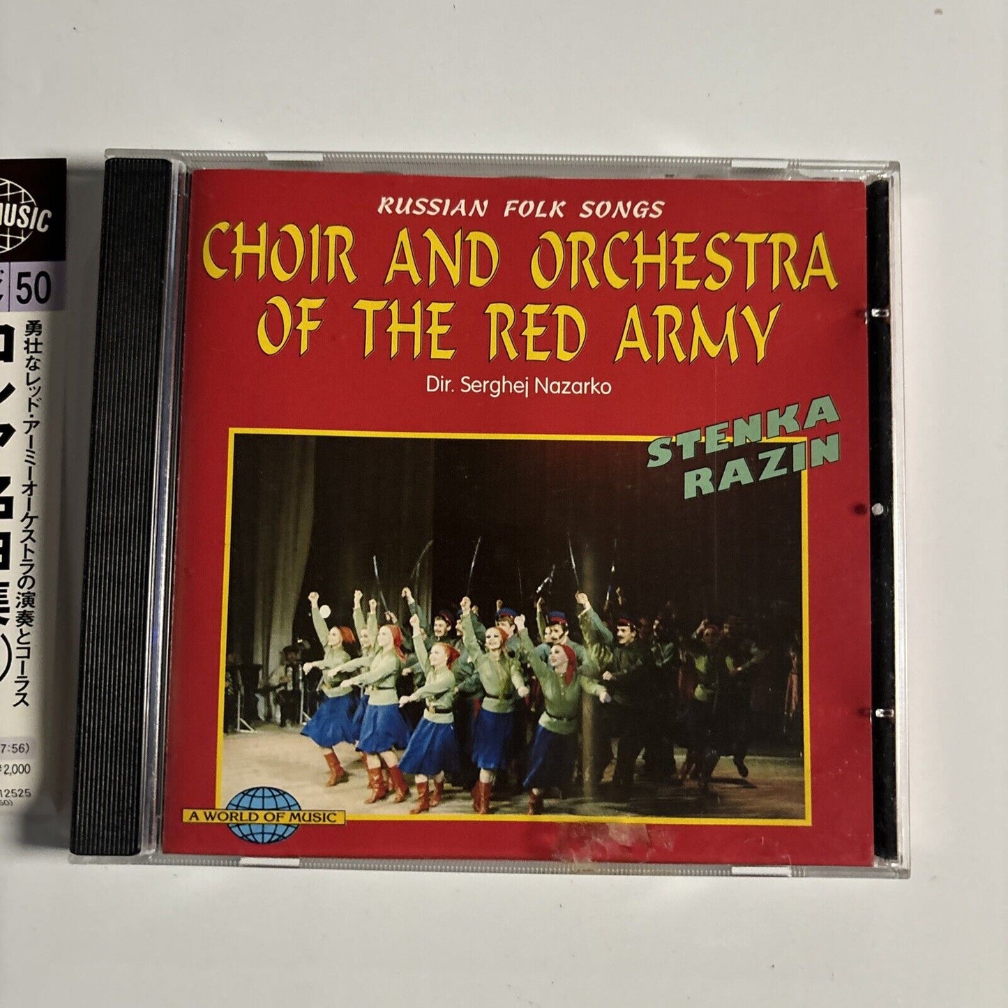 Choir And Orchestra Of The Red Army - Russian Folk Songs (CD, 1994)