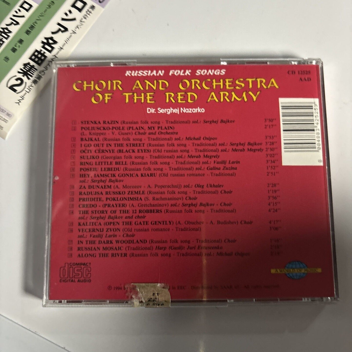 Choir And Orchestra Of The Red Army - Russian Folk Songs (CD, 1994)