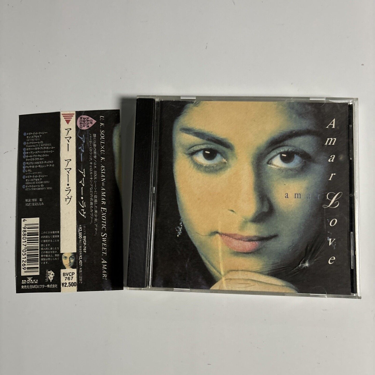 Amar - Amar Love (CD, 1994) Japan bvcp-767 Obi