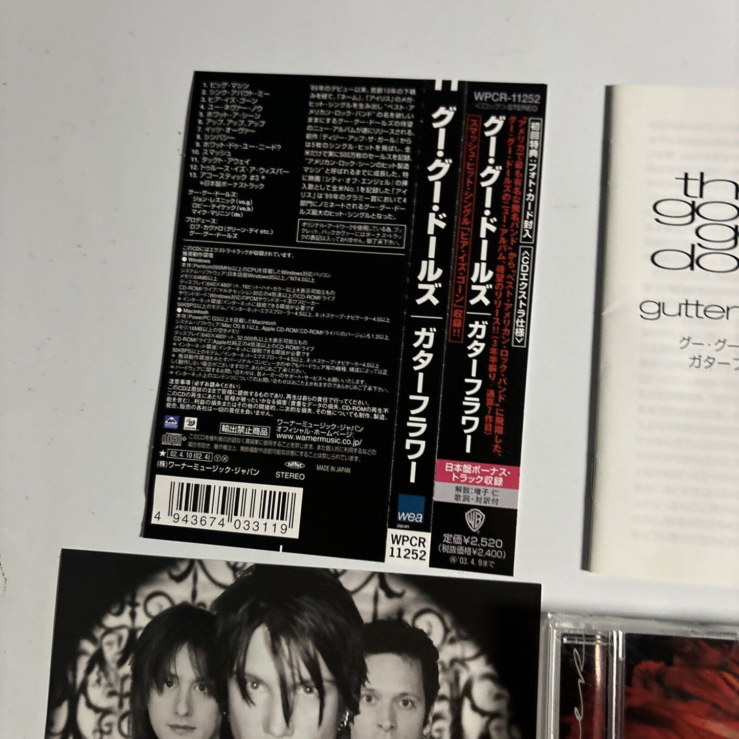 The Goo Goo Dolls - Gutterflower (CD, 2002) Japan wpcr-11252 Obi