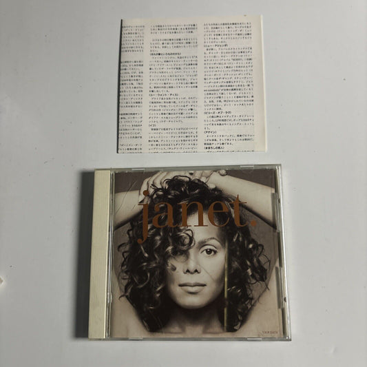 Janet Jackson - janet. (CD, 1993) Japan VJCP-25073