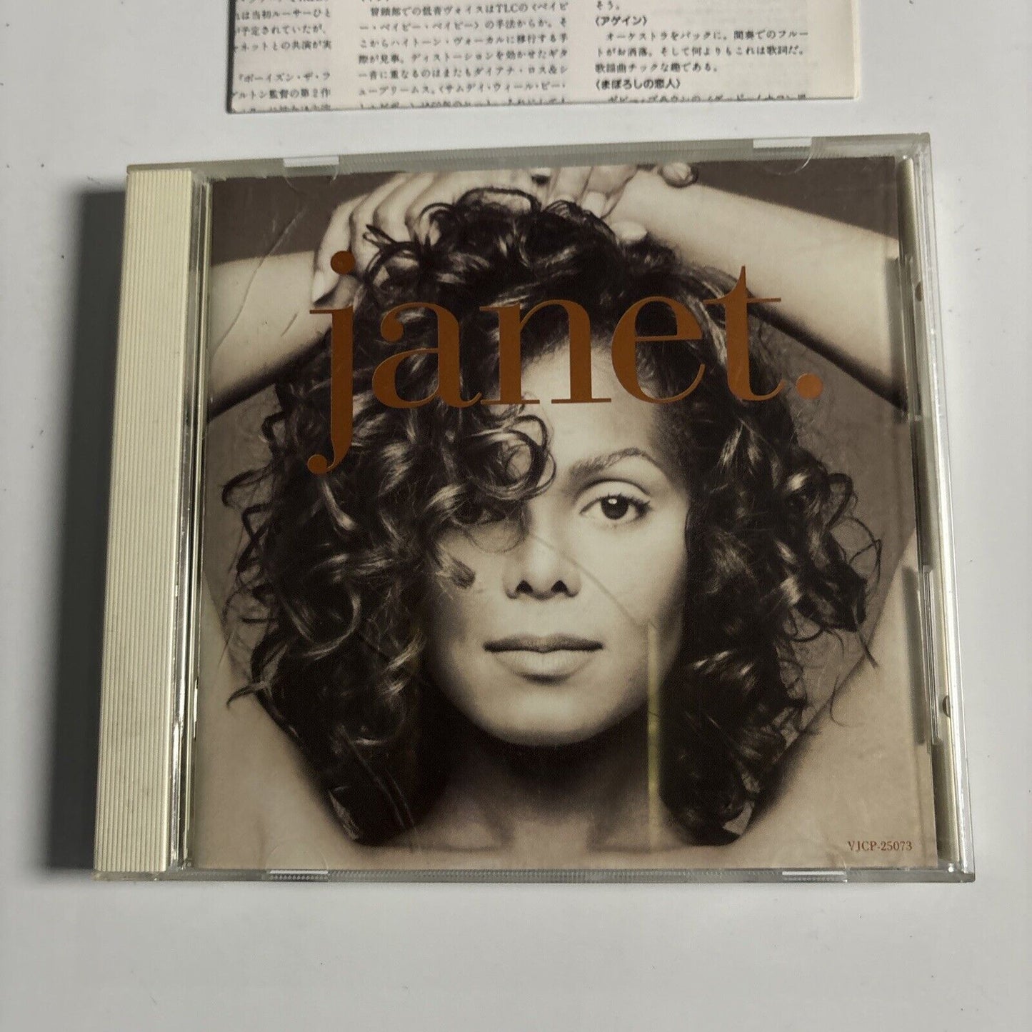 Janet Jackson - janet. (CD, 1993) Japan VJCP-25073