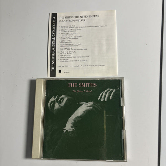 The Smiths - The Queen Is Dead (CD, 1997) Japan wpcr-2511