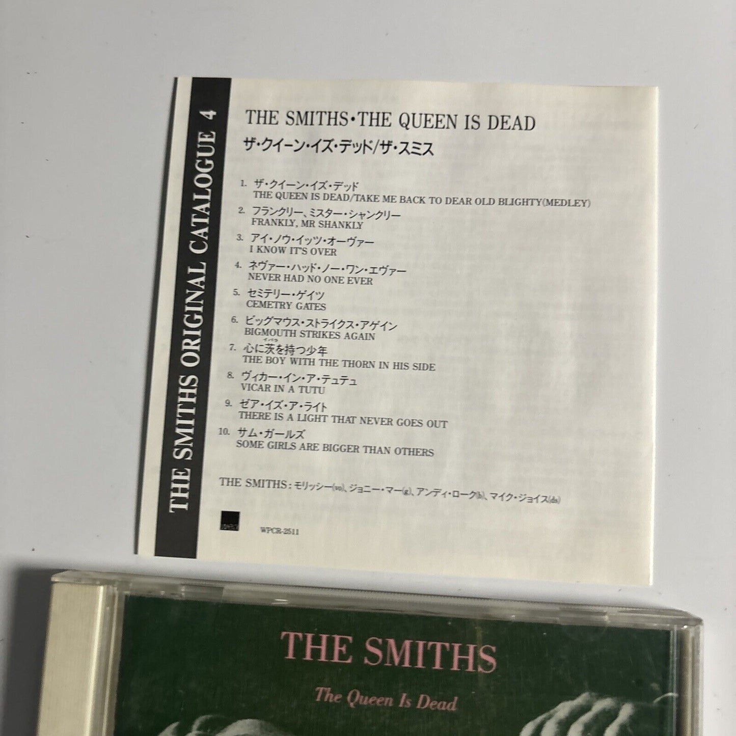 The Smiths - The Queen Is Dead (CD, 1997) Japan wpcr-2511