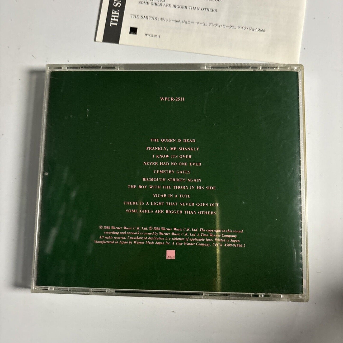 The Smiths - The Queen Is Dead (CD, 1997) Japan wpcr-2511