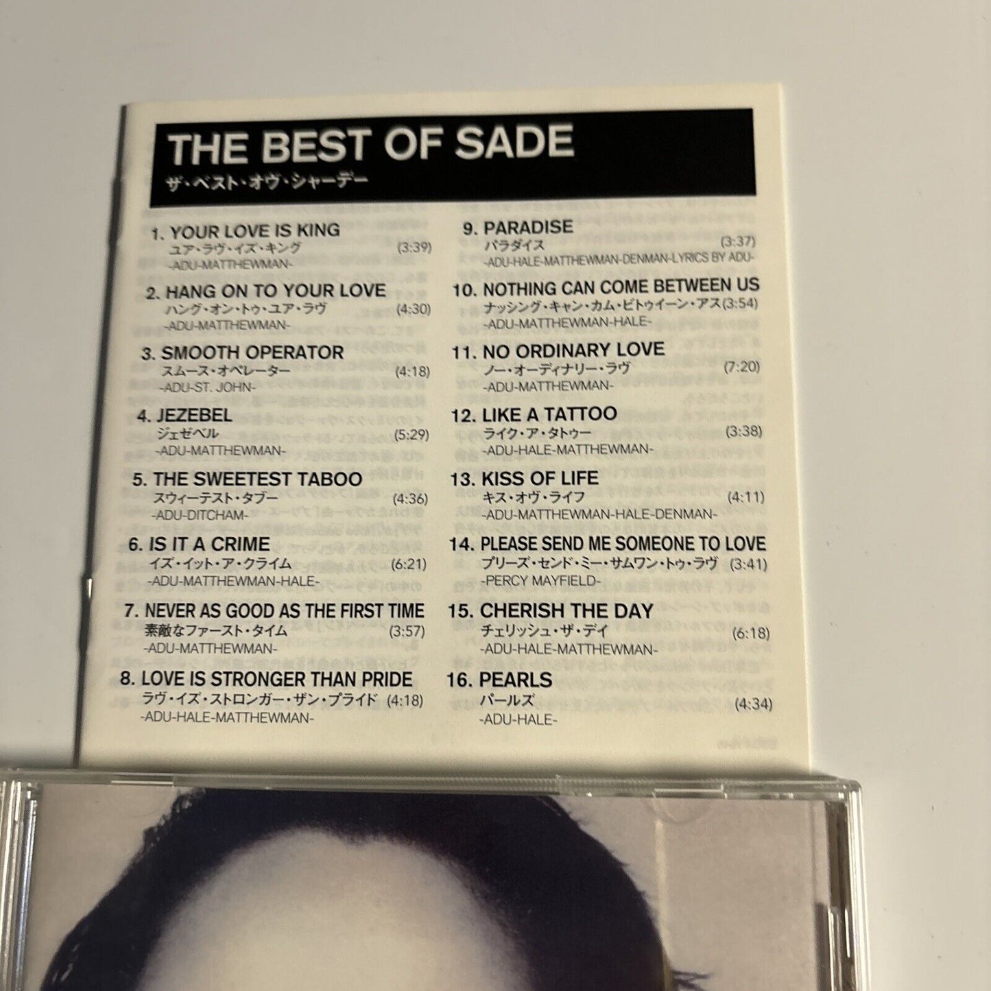 Sade - The Best Of Sade (CD, 2000) Japan esca-7846