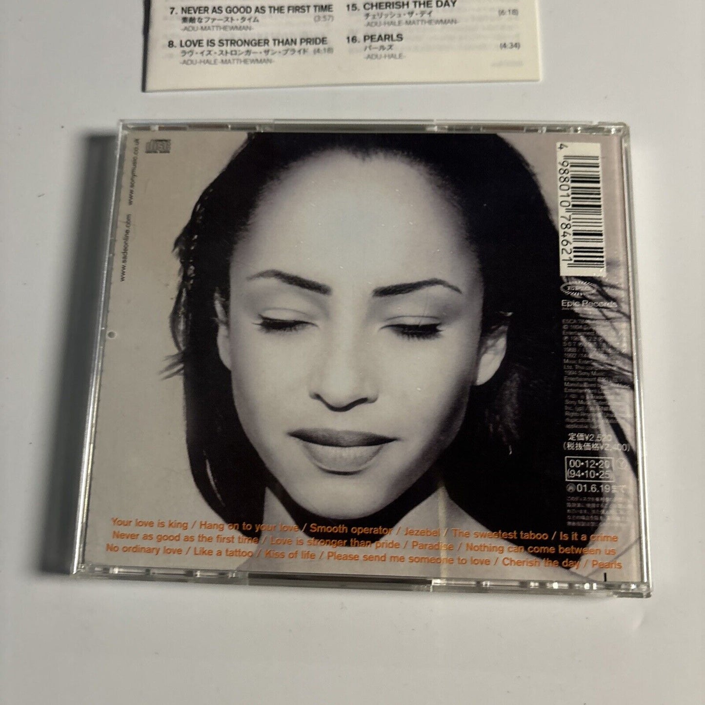 Sade - The Best Of Sade (CD, 2000) Japan esca-7846