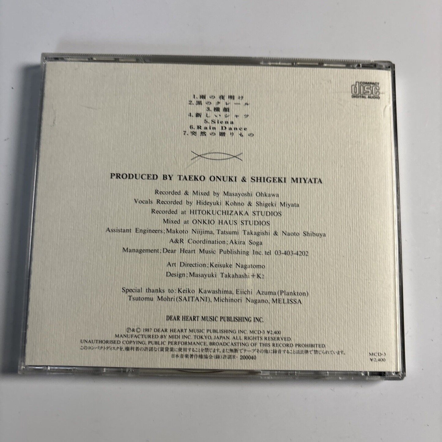 Taeko Onuki - Pure Acoustic (CD, 1987) Japan MCD-3