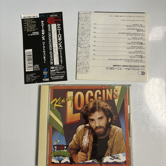 Kenny Loggins - High Adventure (CD, 1991) Japan SRCs-6137 Obi