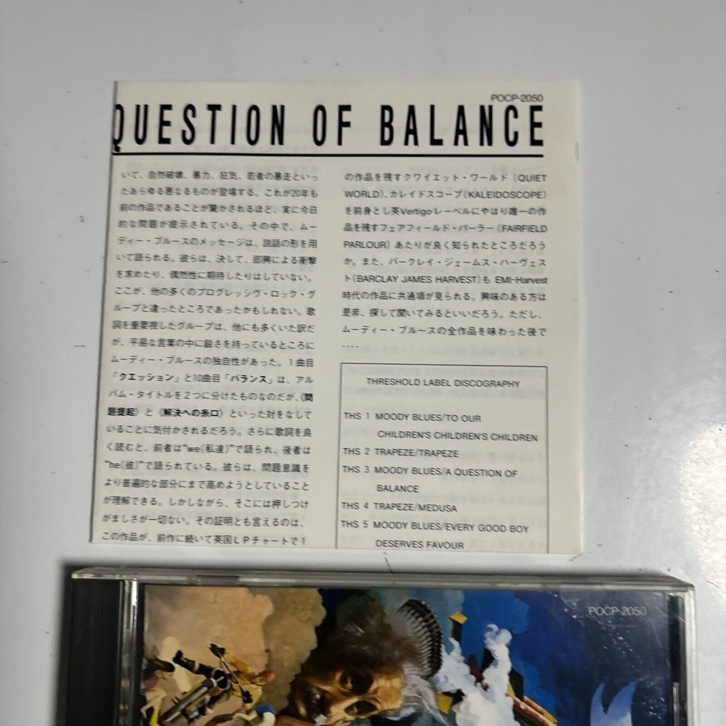 The Moody Blues - A Question Of Balance (CD, 1991) Japan pocp-2050