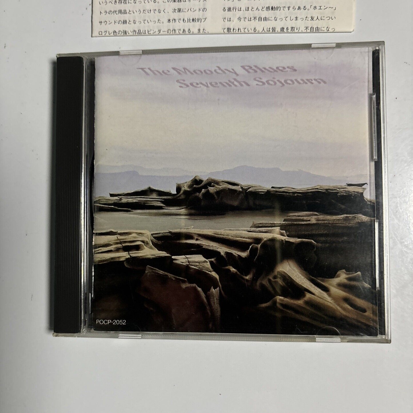 The Moody Blues - Seventh Sojourn (CD, 1991) Japan pocp-2052