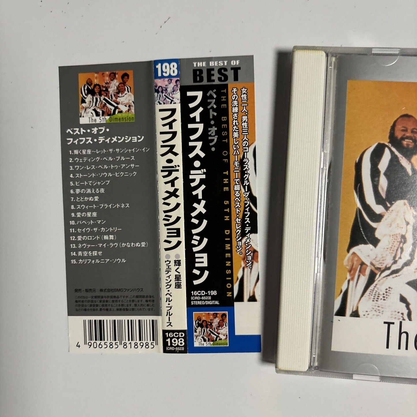 The Fifth Dimension - The Best Of The 5th Dimension (CD 1998) Japan crd-6523 Obi