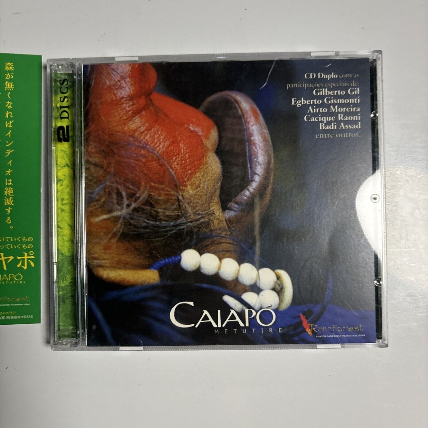 Various Artists - Caiapó, Metutire (CD, 0049/50) Latin Folk Brazil Japan Obi
