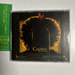 Various Artists - Caiapó, Metutire (CD, 0049/50) Latin Folk Brazil Japan Obi