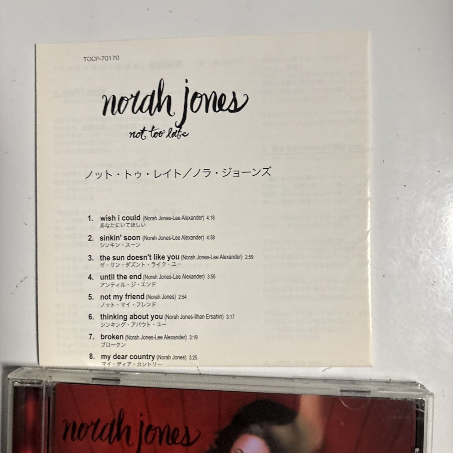 Norah Jones – Not Too Late (CD, 2007) Japan tocp-70170 Japan Bonus Track