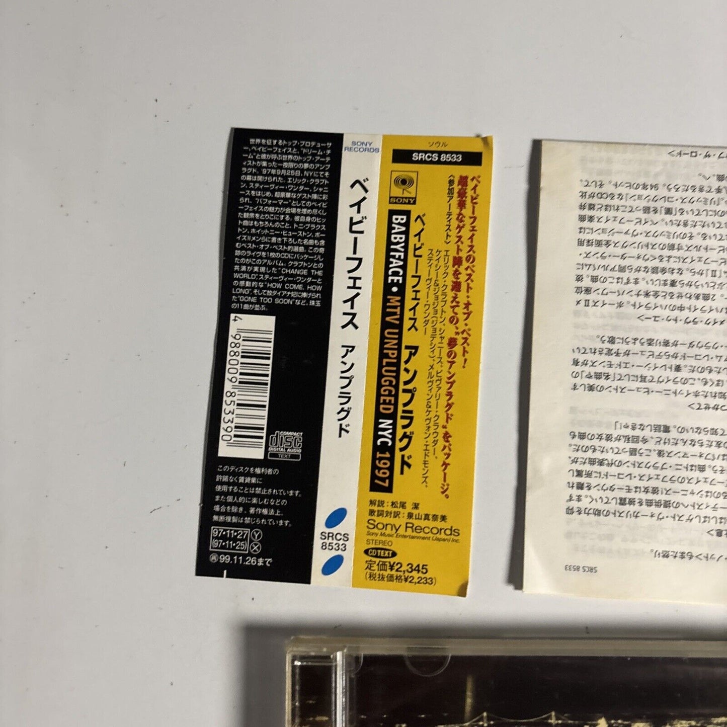 Babyface – MTV Unplugged NYC 1997 (CD, 1997) Japan srcs-8533 Obi