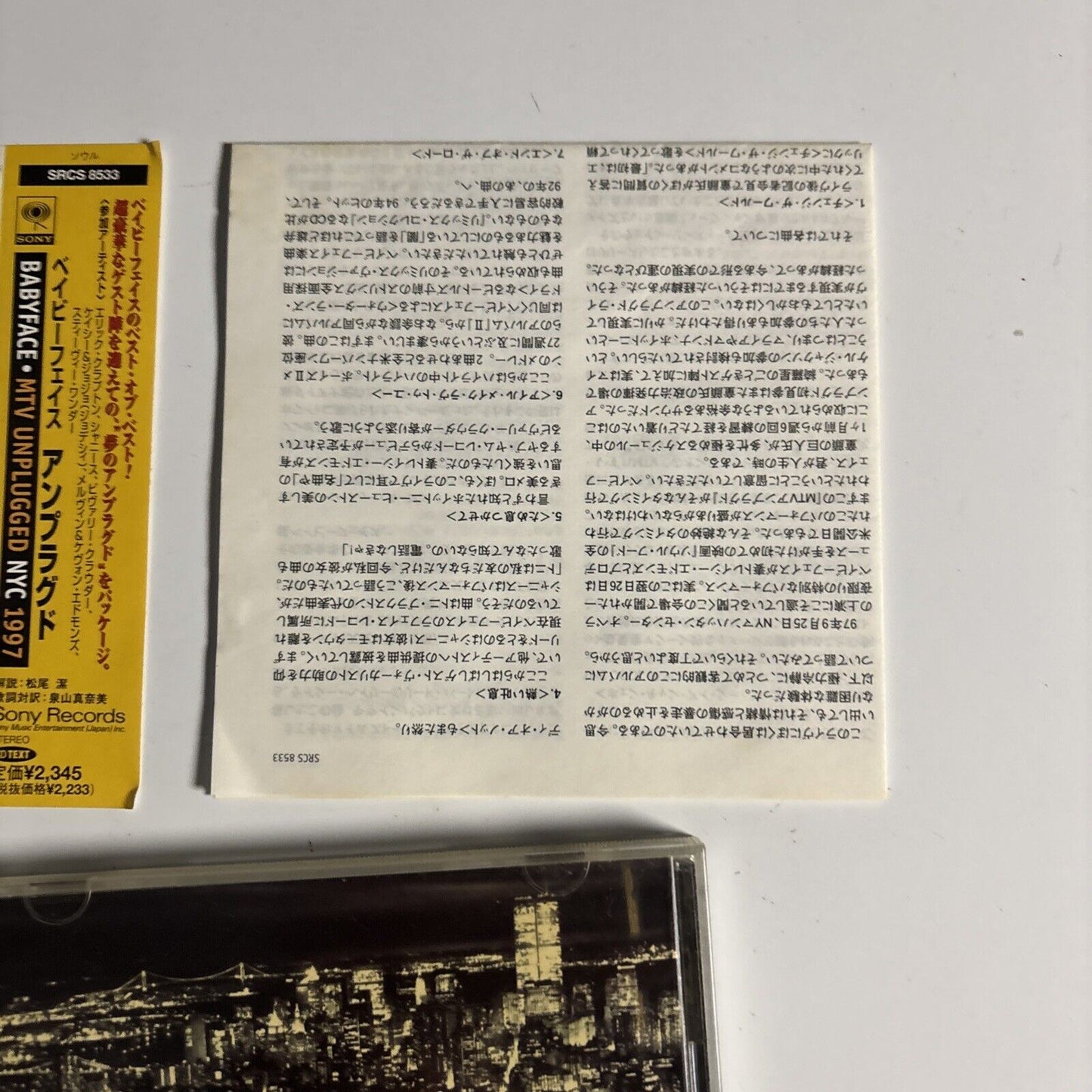 Babyface – MTV Unplugged NYC 1997 (CD, 1997) Japan srcs-8533 Obi