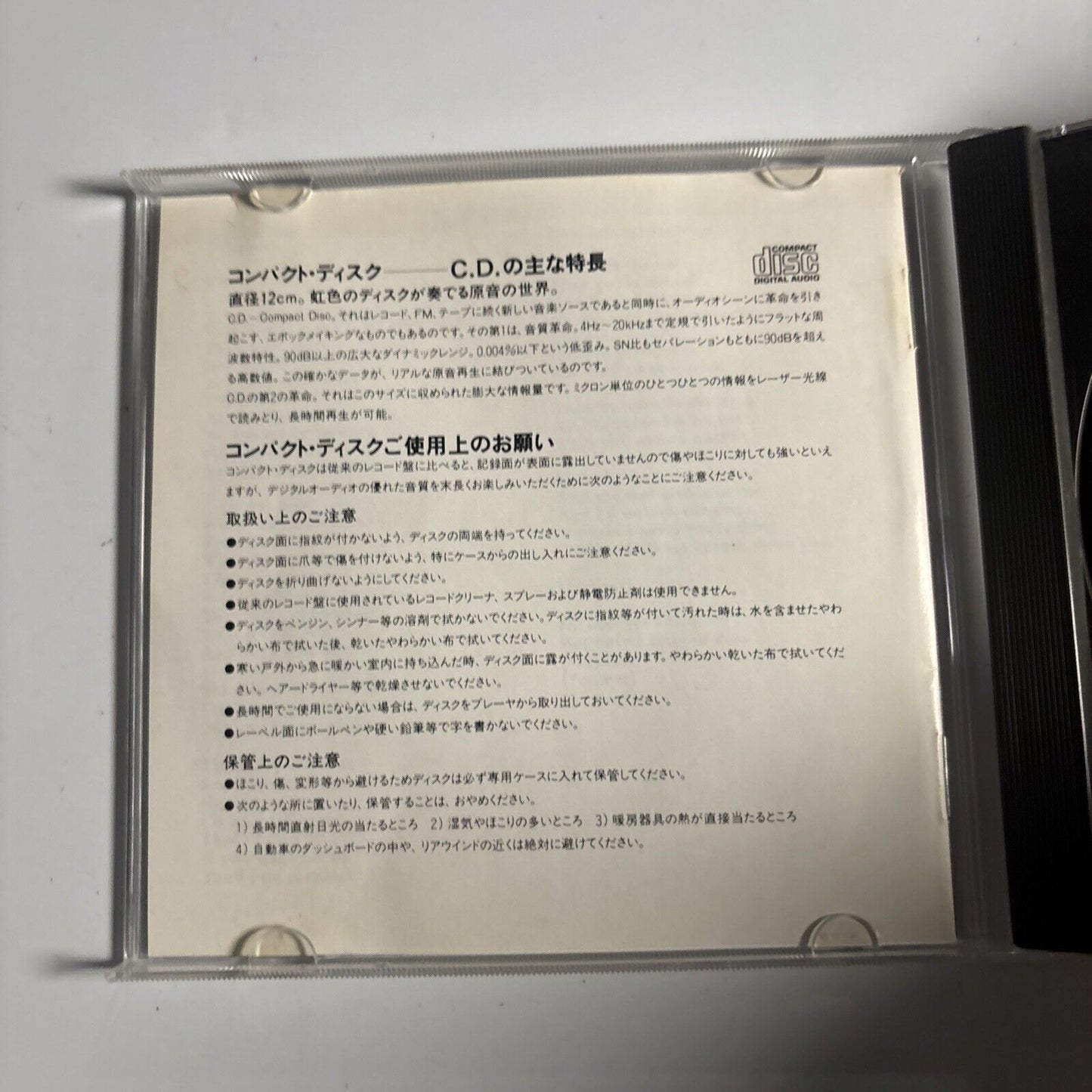 The Drifters – Greatest Hits 18 (CD, 1986) Japan 30cp-120