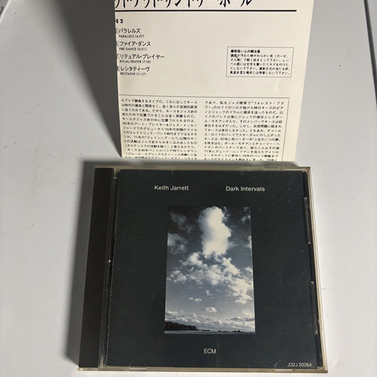 Keith Jarrett – Dark Intervals (CD, 1991) Japan j32j-20264