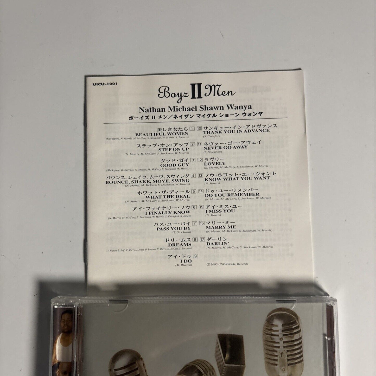 Boyz II Men – Nathan, Michael, Shawn, Wanya (CD, 2000) Japan uicu-1001