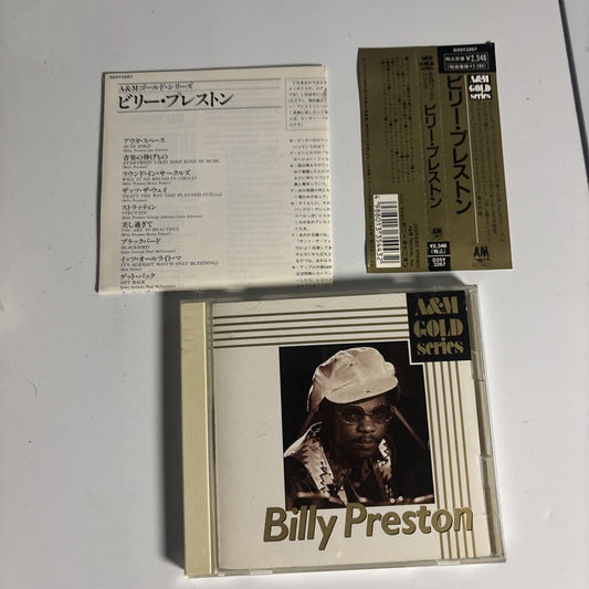 Billy Preston – A&M Gold Series Billy Preston (CD, 1988) Japan d25y3267 Obi