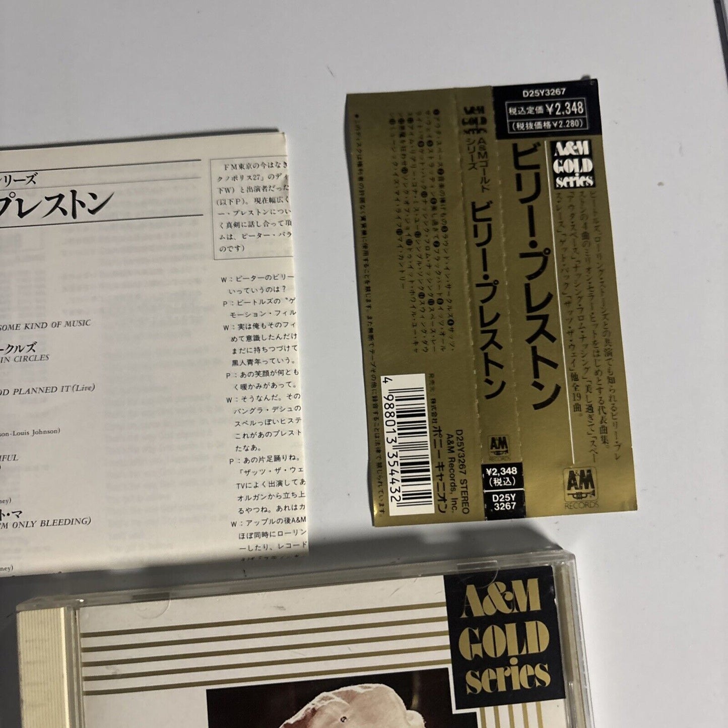 Billy Preston – A&M Gold Series Billy Preston (CD, 1988) Japan d25y3267 Obi