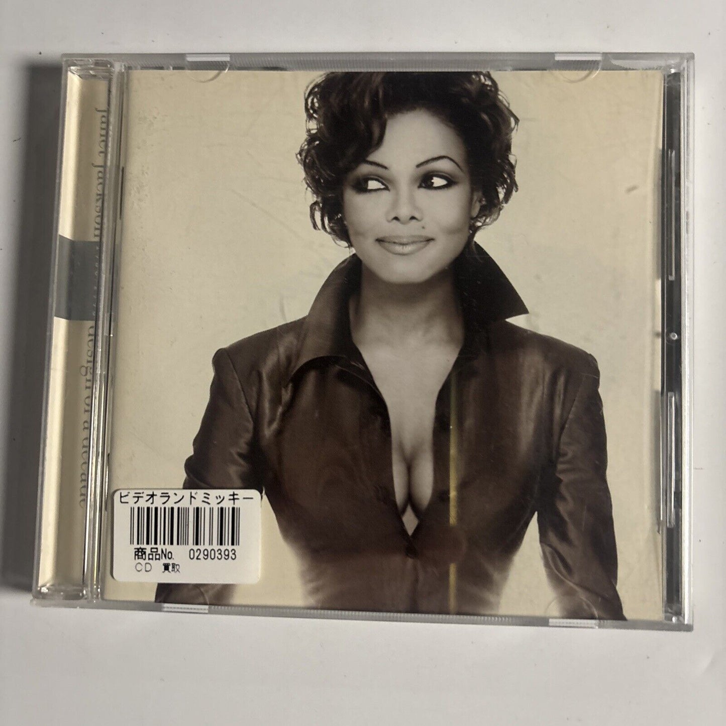 Janet Jackson – Design Of A Decade 1986 / 1996 (CD, 1997)  540 400 2