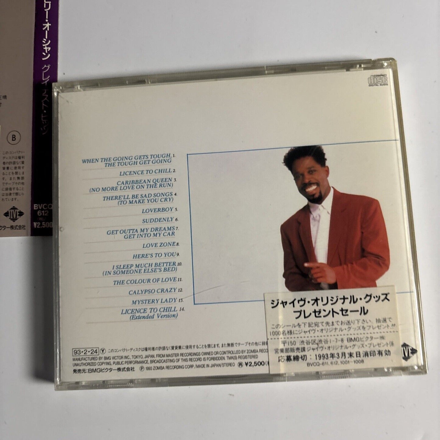 Billy Ocean – Greatest Hits (CD, 1993) Japan bvcq-612 Obi, Promo