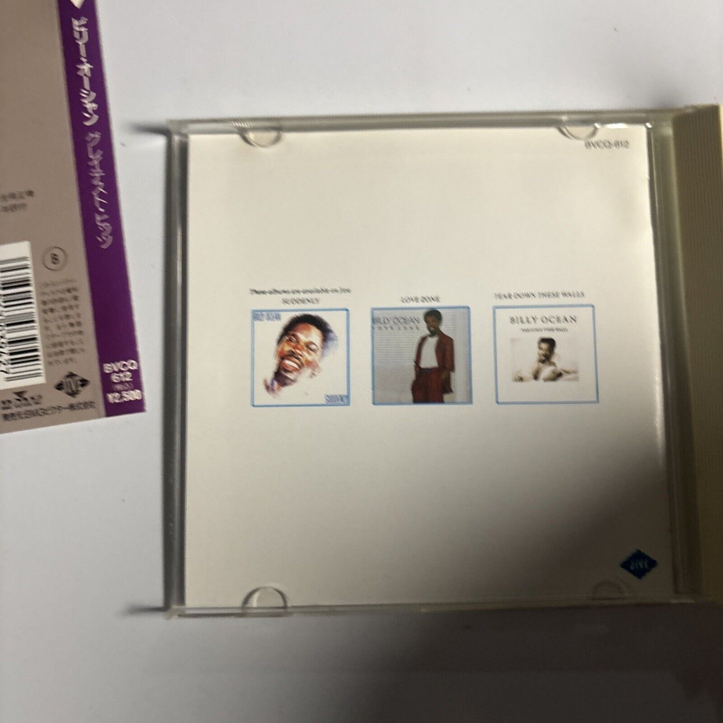 Billy Ocean – Greatest Hits (CD, 1993) Japan bvcq-612 Obi, Promo