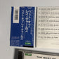 Ray Charles – The Best Of Ray Charles (CD, 1988) Japan 32gd-7002 Obi