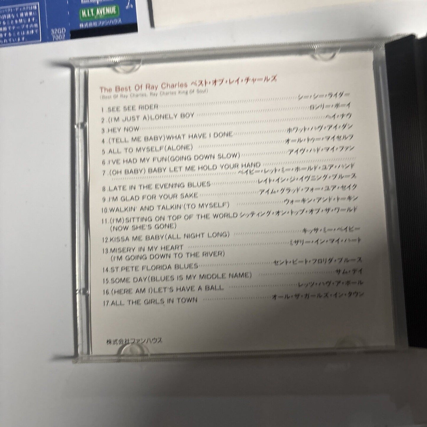 Ray Charles – The Best Of Ray Charles (CD, 1988) Japan 32gd-7002 Obi