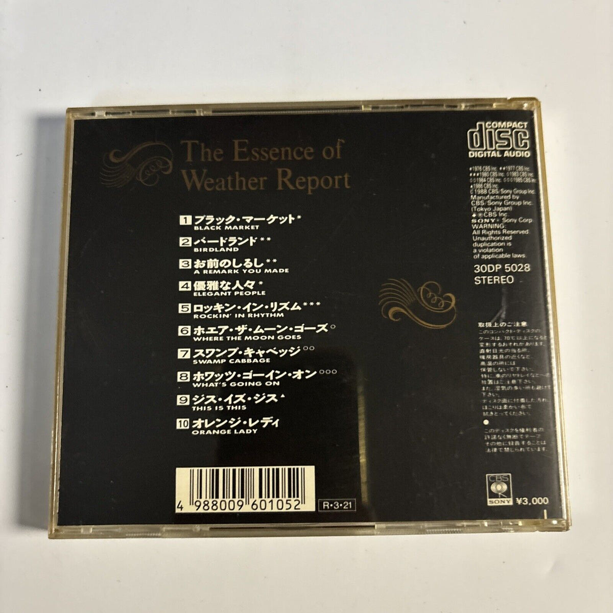 Weather Report - The Essence Of Weather Report (CD, 1988) Japan 30dp-5 ...