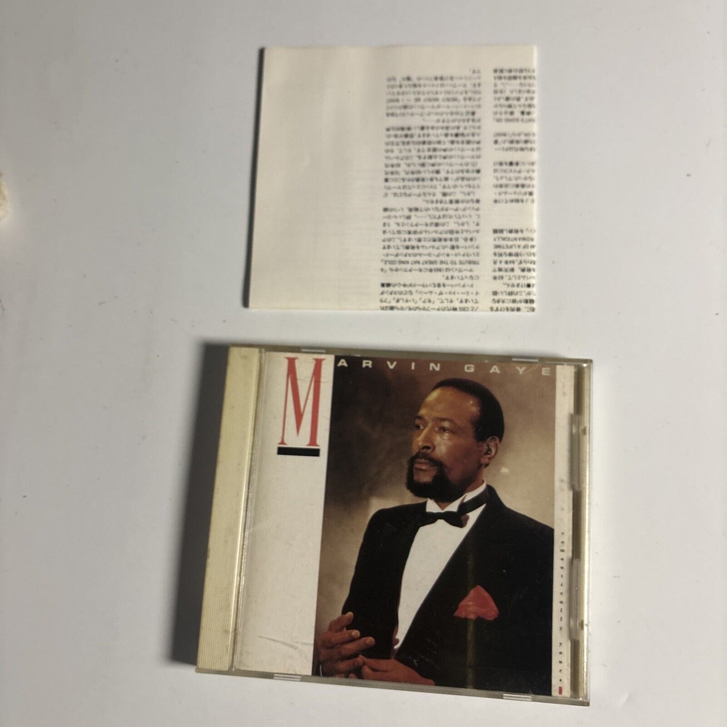 Marvin Gaye – Romantically Yours (CD, 1991) Japan srcs-6130
