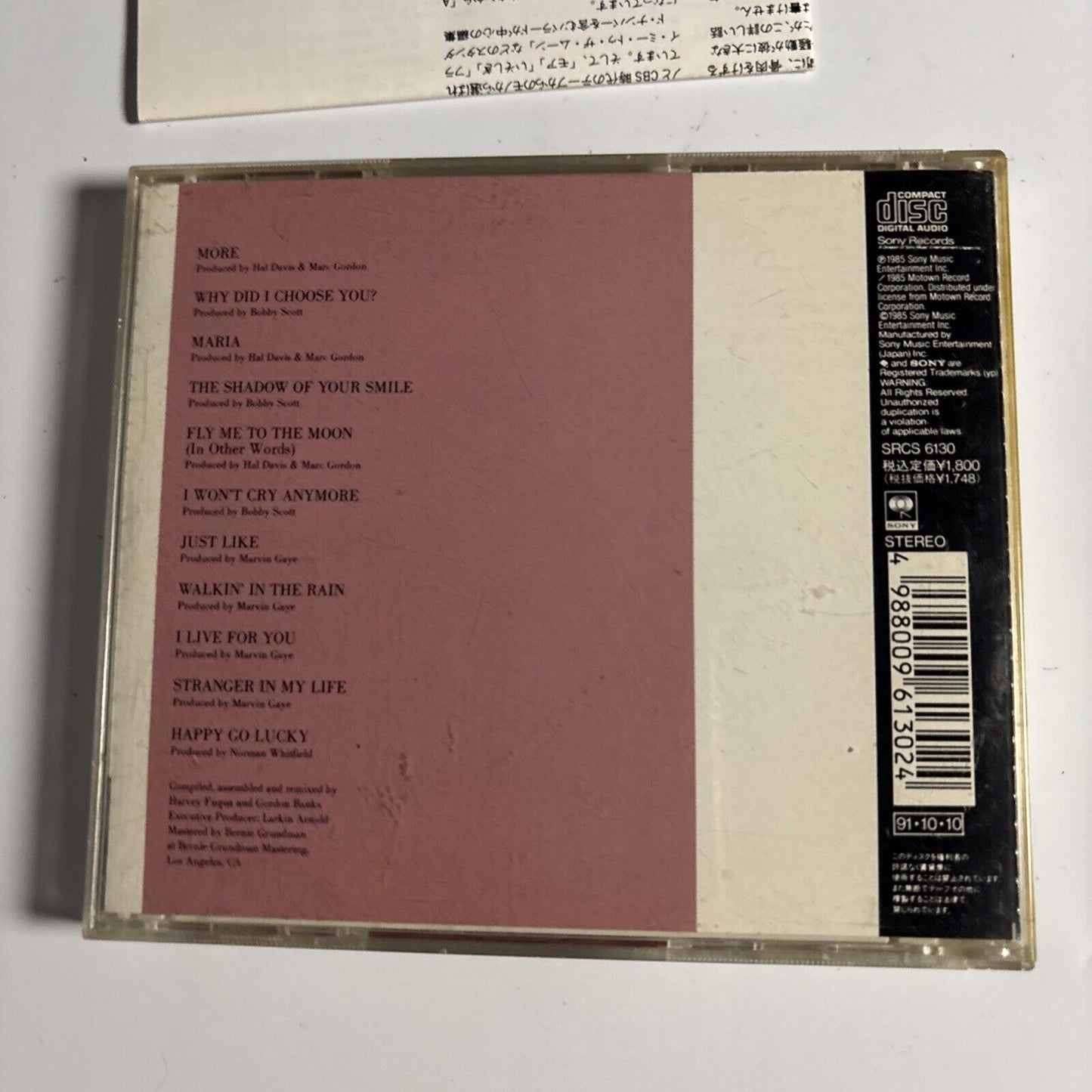 Marvin Gaye – Romantically Yours (CD, 1991) Japan srcs-6130