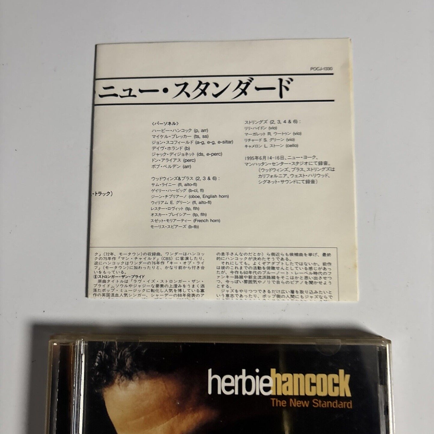 Herbie Hancock – The New Standard (CD, 1996) Japan pocj-1330