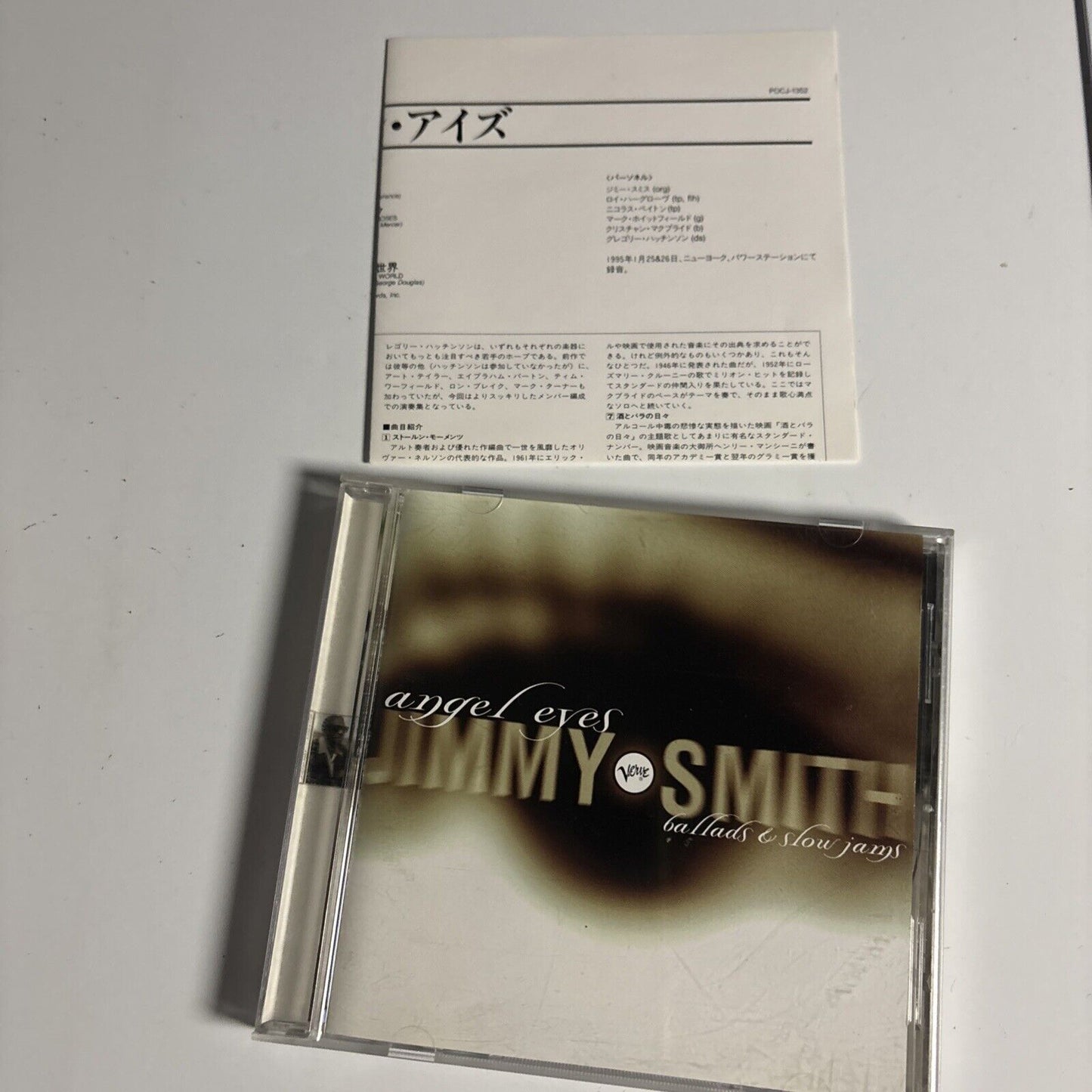 Jimmy Smith – Angel Eyes (Ballads & Slow Jams) (CD, 1996) Japan pocj-1352