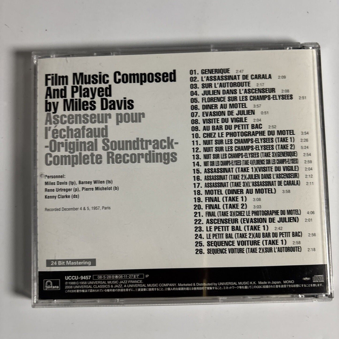 Miles Davis – Ascenseur Pour L'Échafaud (CD, SHM-CD, 2008) Japan uccu-9457