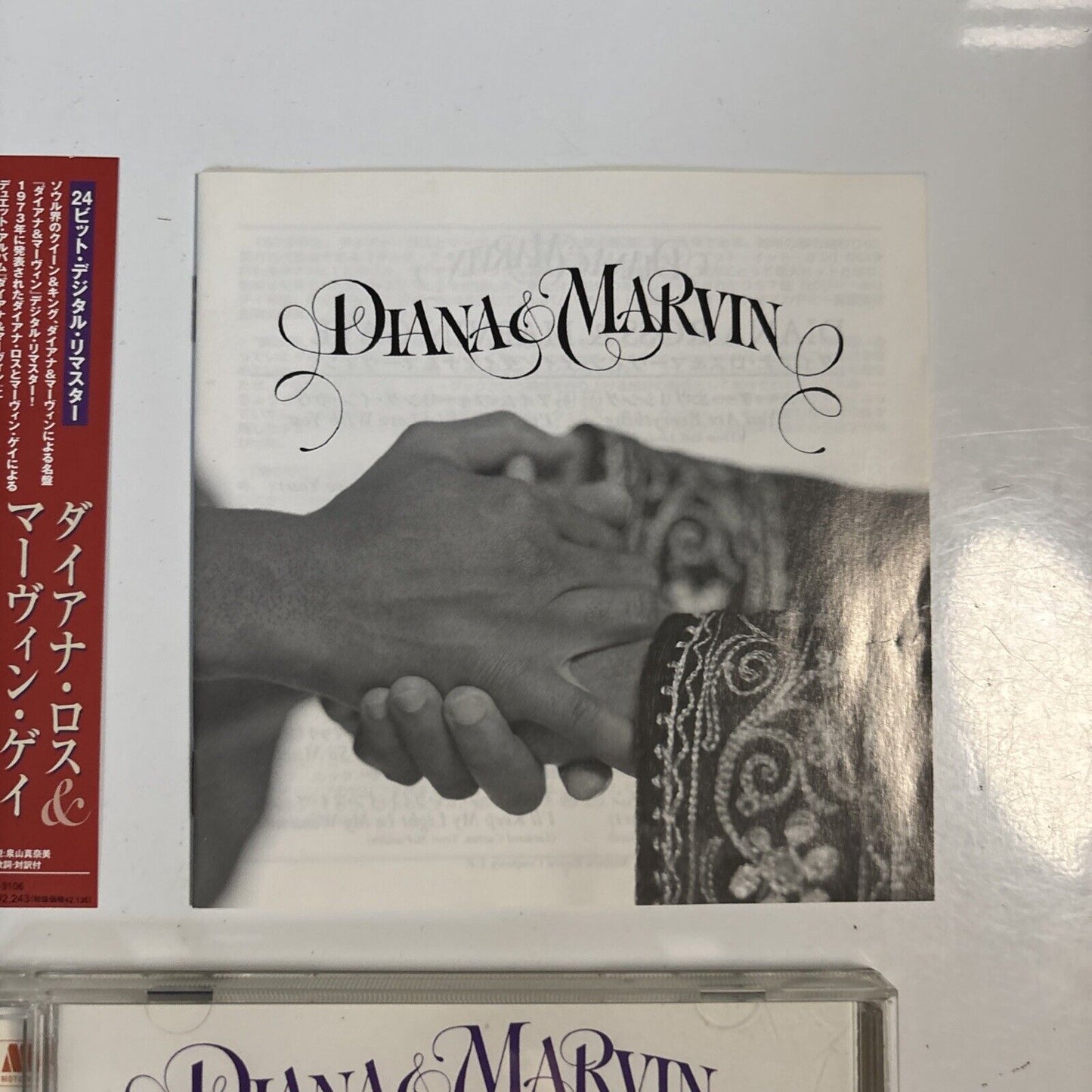 Diana Ross & Marvin Gaye – Diana & Marvin (CD, 2013) uicy-3106 Japan Bonus Track