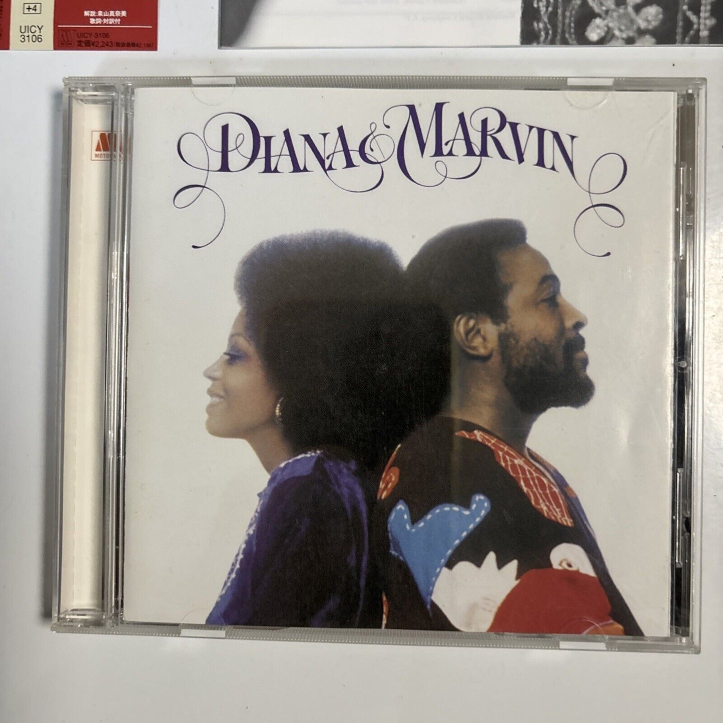Diana Ross & Marvin Gaye – Diana & Marvin (CD, 2013) uicy-3106 Japan Bonus Track
