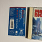 Mr. Big – Bump Ahead (CD, 1993) Japan amcy-550 obi