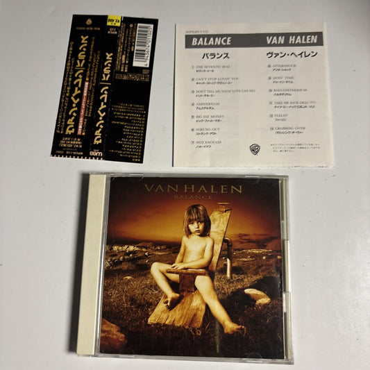 Van Halen – Balance (CD, 1995) Japan wpcr-110 obi, Japan Bonus Track
