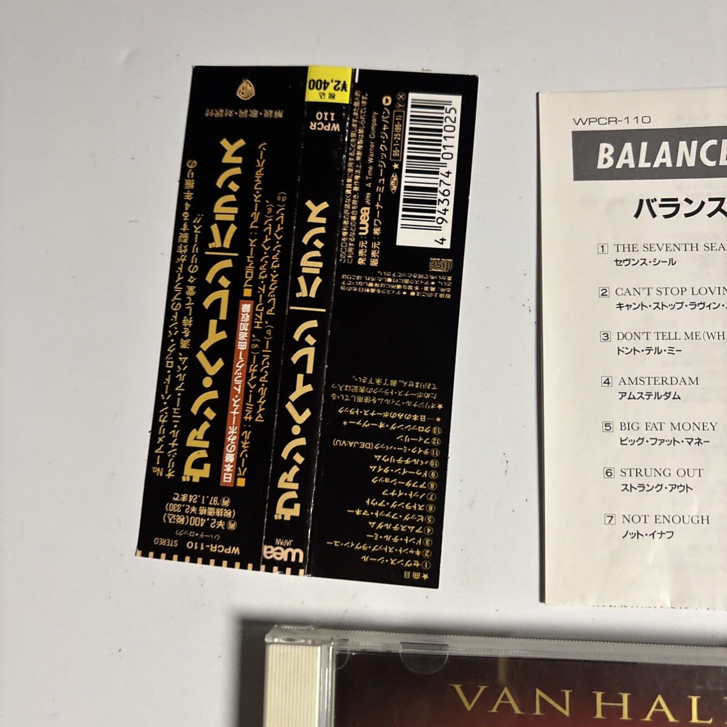 Van Halen – Balance (CD, 1995) Japan wpcr-110 obi, Japan Bonus Track