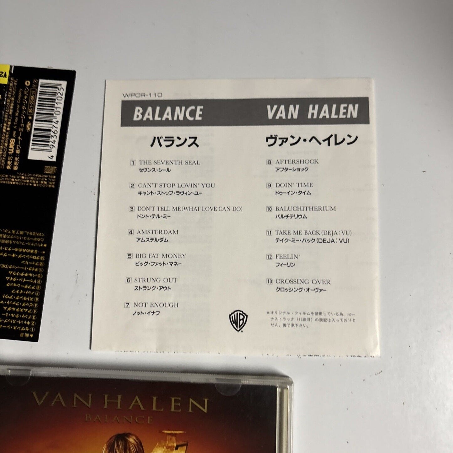 Van Halen – Balance (CD, 1995) Japan wpcr-110 obi, Japan Bonus Track