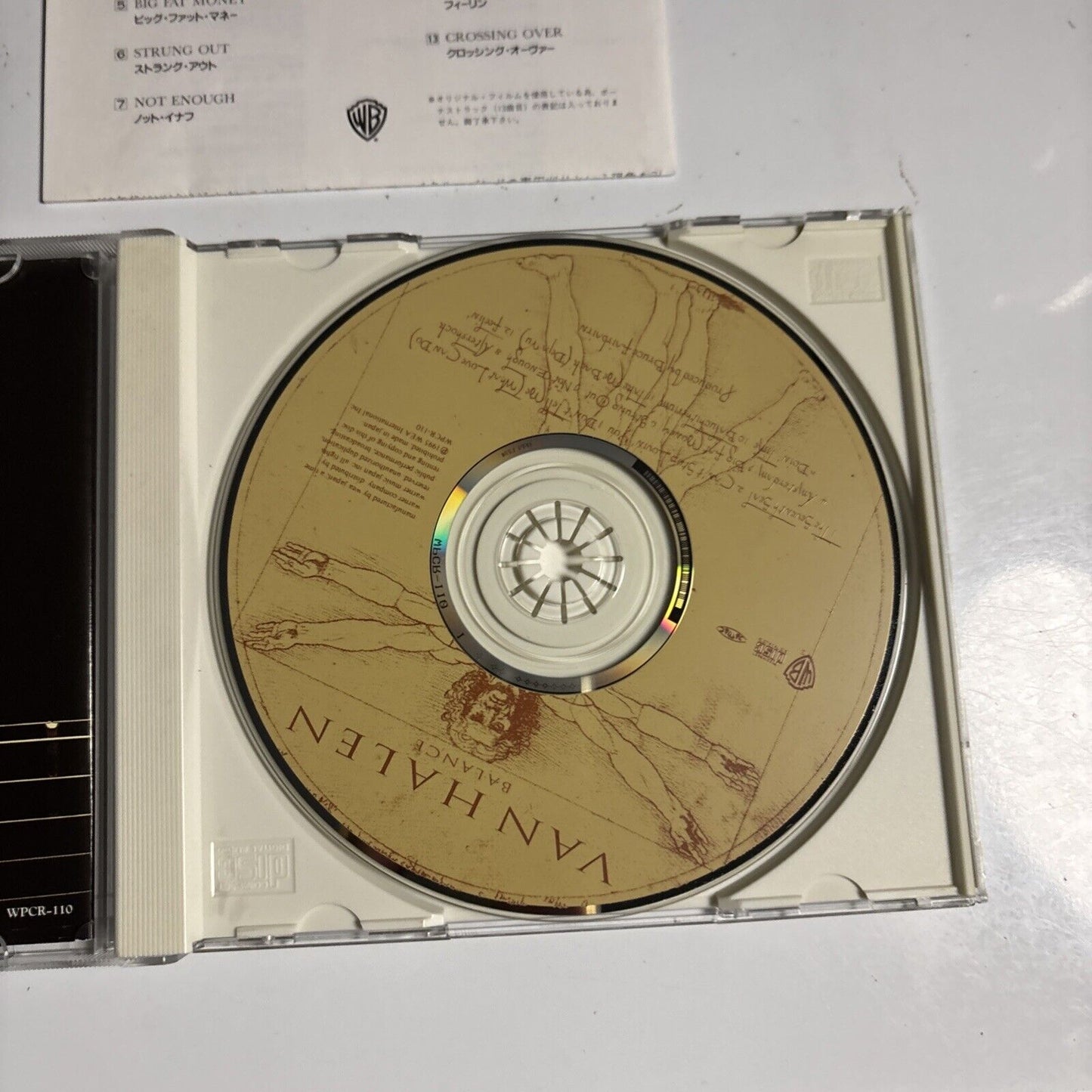 Van Halen – Balance (CD, 1995) Japan wpcr-110 obi, Japan Bonus Track