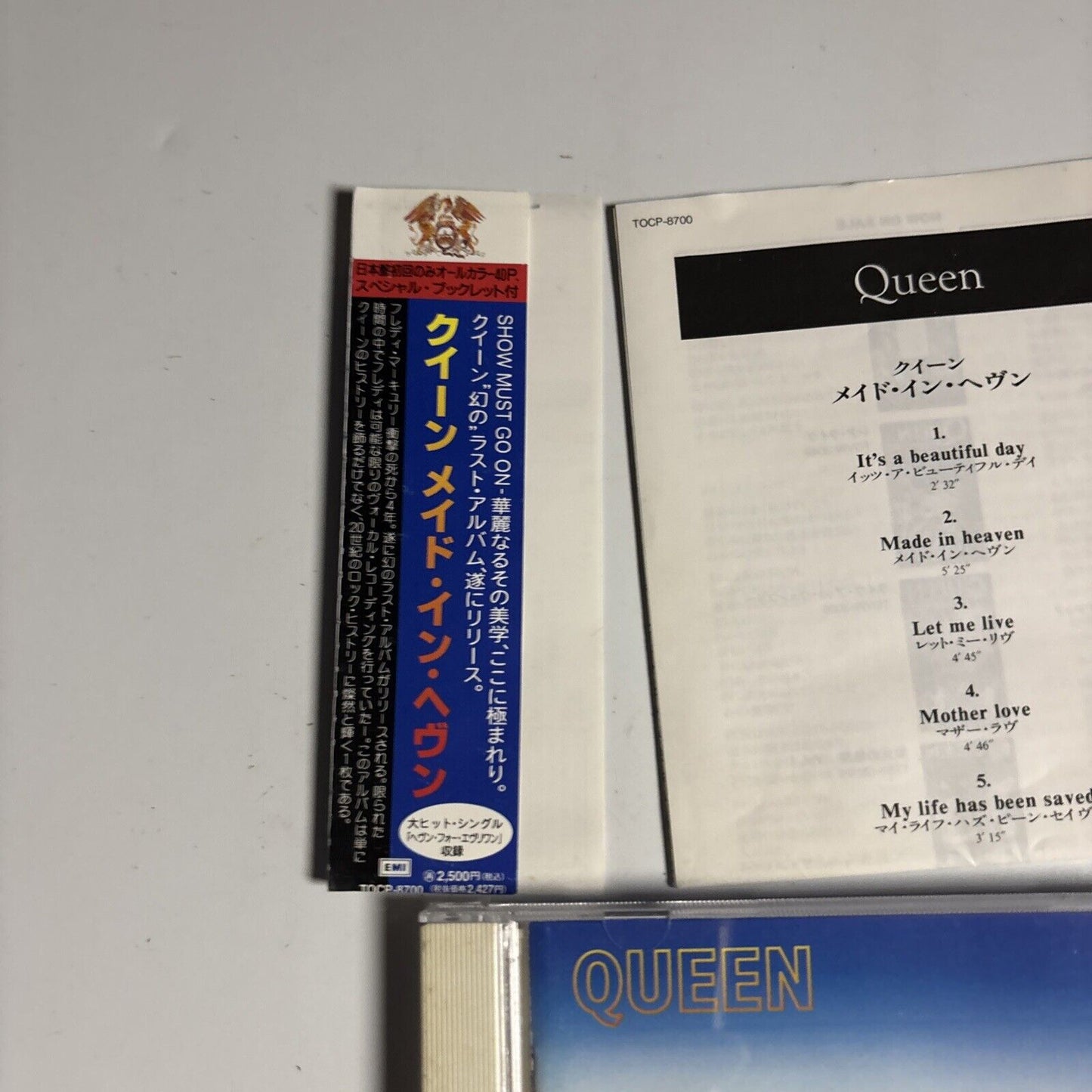 Queen – Made In Heaven (CD, 1995) Japan tocp-8700 obi